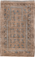Antique Belouch Area Rug (2' x 4')
